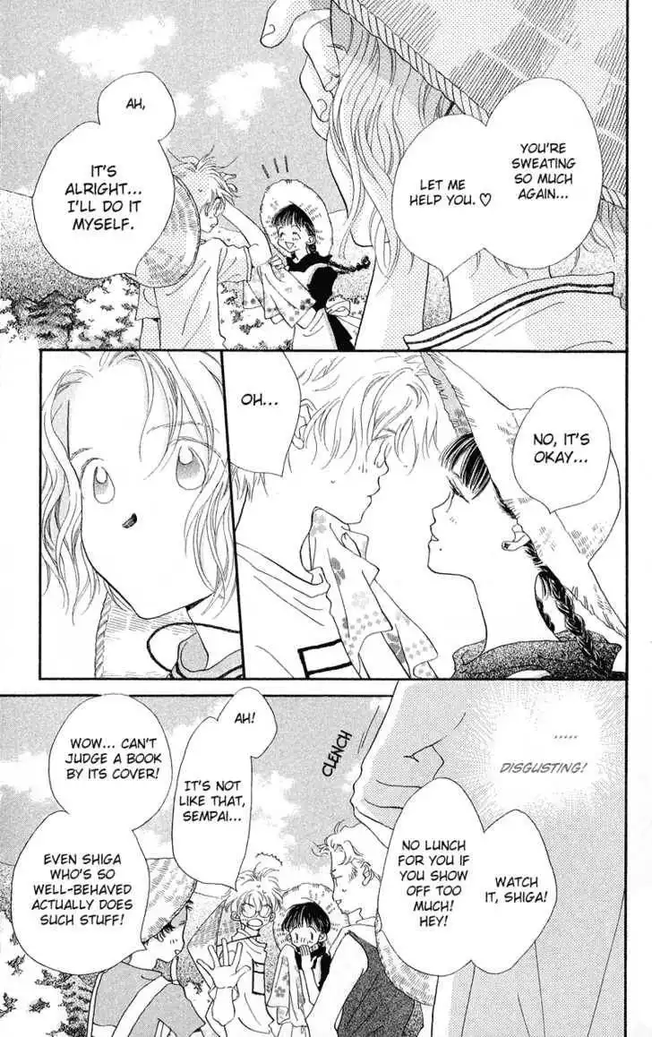 Mahou wo Shinjirukai? Chapter 4 6